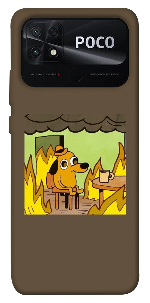 Чехол Dog in the fire для Xiaomi Poco C40