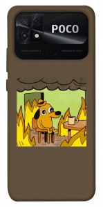 Чехол Dog in the fire для Xiaomi Poco C40