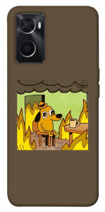 Чехол Dog in the fire для Oppo A76 4G