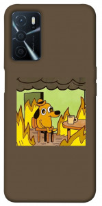 Чехол Dog in the fire для Oppo A54s
