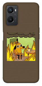Чохол Dog in the fire для Oppo A96