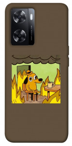 Чехол Dog in the fire для Oppo A57s