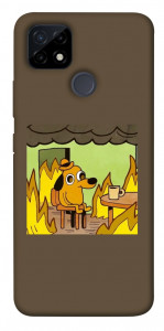 Чохол Dog in the fire для Realme C21Y