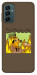 Чехол Dog in the fire для Galaxy M23 5G