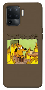 Чохол Dog in the fire для Oppo Reno 5 Lite