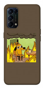 Чохол Dog in the fire для Oppo Reno 5 4G