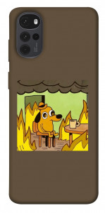 Чехол Dog in the fire для Motorola Moto G22