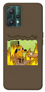 Чохол Dog in the fire для Realme 9 Pro