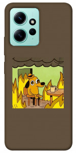 Чохол Dog in the fire для Xiaomi Redmi Note 12 4G
