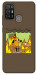 Чохол Dog in the fire для ZTE Blade A52
