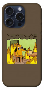 Чохол Dog in the fire для iPhone 15 Pro