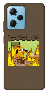 Чехол Dog in the fire для Xiaomi Poco X5 Pro 5G