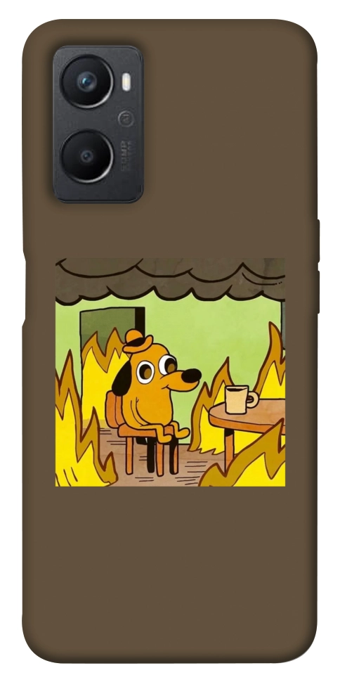 Чохол Dog in the fire для Oppo A36