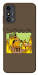 Чехол Dog in the fire для ZTE Blade A53