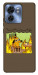 Чохол Dog in the fire для Motorola Edge 40