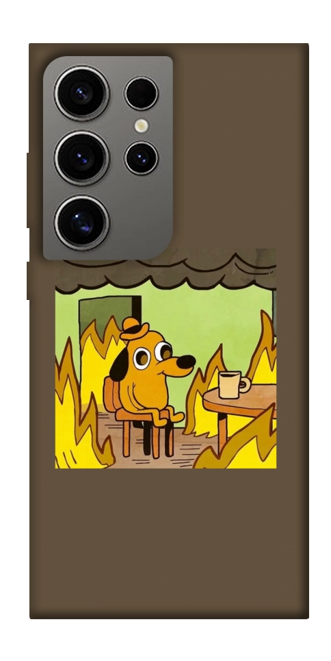 Чохол Dog in the fire для Galaxy S24 Ultra