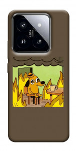Чехол Dog in the fire для Xiaomi 14 Pro