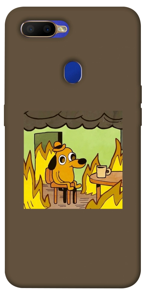 Чехол Dog in the fire для Oppo A7