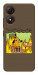 Чехол Dog in the fire для ZTE Blade A34 4G