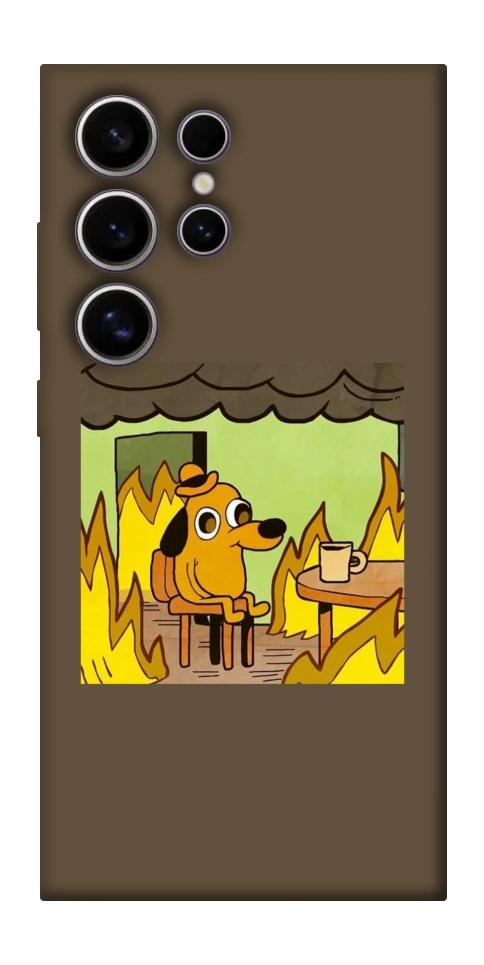 Чохол Dog in the fire для Galaxy S25 Ultra