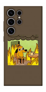 Чохол Dog in the fire для Galaxy S25 Ultra