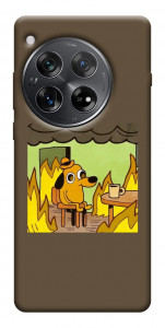 Чохол Dog in the fire для OnePlus 12