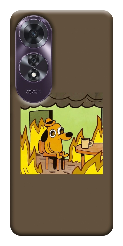 Чохол Dog in the fire для Oppo A60 4G