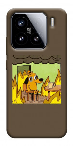 Чехол Dog in the fire для Xiaomi 15