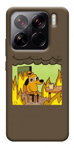 Чохол Dog in the fire для Xiaomi 15 Pro