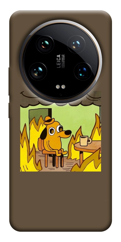 Чехол Dog in the fire для Xiaomi 14 Ultra