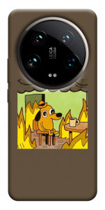 Чехол Dog in the fire для Xiaomi 14 Ultra