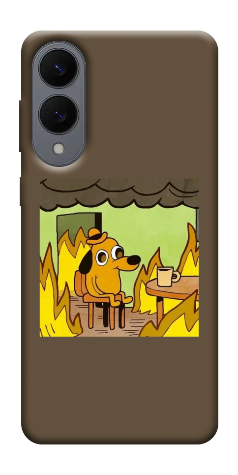 Чохол Dog in the fire для Galaxy S25 Edge