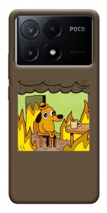 Чохол Dog in the fire для Xiaomi Poco X6 Pro