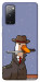 Чехол Goose with knife для Galaxy S20 FE