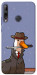Чохол Goose with knife для Huawei P40 Lite E