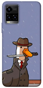 Чохол Goose with knife для Vivo Y33s
