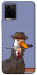 Чехол Goose with knife для Vivo Y21