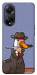 Чохол Goose with knife для Oppo A98
