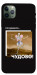 Чохол Happy skelet для iPhone 11 Pro Max