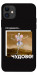 Чехол Happy skelet для iPhone 11