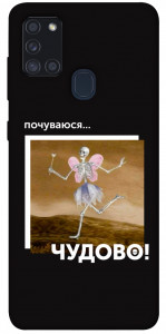 Чехол Happy skelet для Galaxy A21s (2020)