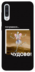 Чохол Happy skelet для Samsung Galaxy A50s