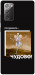 Чехол Happy skelet для Galaxy Note 20