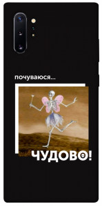 Чехол Happy skelet для Galaxy Note 10+ (2019)