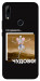 Чохол Happy skelet для Huawei P Smart Z