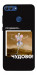 Чохол Happy skelet для Huawei P Smart