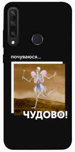 Чохол Happy skelet для Huawei Y6p