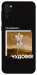 Чехол Happy skelet для Galaxy M30s