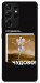 Чехол Happy skelet для Galaxy S21 Ultra