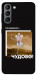 Чехол Happy skelet для Galaxy S21